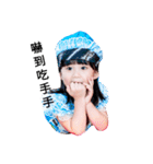 I Love Nuannuan -Fiona（個別スタンプ：26）