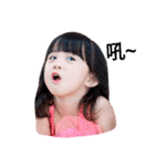 I Love Nuannuan -Fiona（個別スタンプ：28）