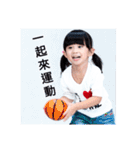 I Love Nuannuan -Fiona（個別スタンプ：33）
