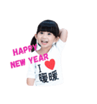 I Love Nuannuan -Fiona（個別スタンプ：36）
