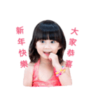 I Love Nuannuan -Fiona（個別スタンプ：38）