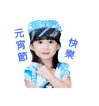 I Love Nuannuan -Fiona（個別スタンプ：39）