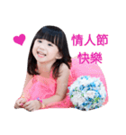I Love Nuannuan -Fiona（個別スタンプ：40）