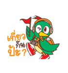 BRIO PATOUR（個別スタンプ：1）