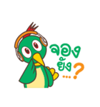 BRIO PATOUR（個別スタンプ：2）