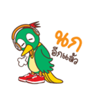 BRIO PATOUR（個別スタンプ：8）