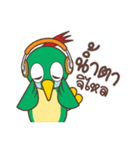 BRIO PATOUR（個別スタンプ：10）