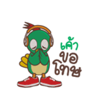 BRIO PATOUR（個別スタンプ：12）