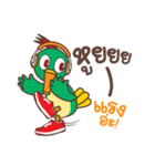 BRIO PATOUR（個別スタンプ：13）