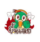 BRIO PATOUR（個別スタンプ：14）