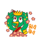 BRIO PATOUR（個別スタンプ：16）