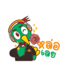 BRIO PATOUR（個別スタンプ：17）
