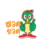 BRIO PATOUR（個別スタンプ：18）