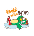 BRIO PATOUR（個別スタンプ：20）
