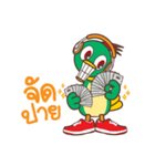 BRIO PATOUR（個別スタンプ：21）