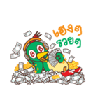 BRIO PATOUR（個別スタンプ：29）