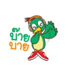 BRIO PATOUR（個別スタンプ：31）