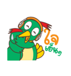 BRIO PATOUR（個別スタンプ：33）