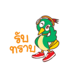 BRIO PATOUR（個別スタンプ：38）
