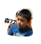 Jimmy0917（個別スタンプ：1）