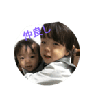 NAYto（個別スタンプ：1）