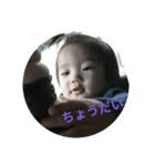 NAYto（個別スタンプ：3）