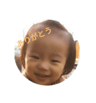 NAYto（個別スタンプ：4）