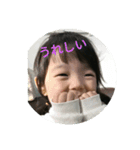NAYto（個別スタンプ：6）