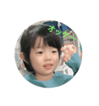 NAYto（個別スタンプ：7）