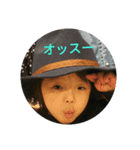 NAYto（個別スタンプ：8）
