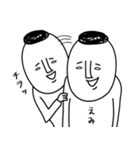 頭の悪い【えみちゃん】（個別スタンプ：6）