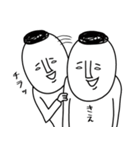 頭の悪い【きえちゃん】（個別スタンプ：6）