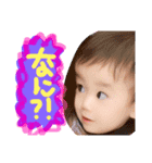 airk03（個別スタンプ：3）