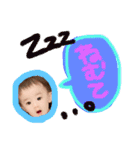 airk03（個別スタンプ：4）