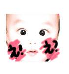 airk03（個別スタンプ：6）