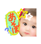 airk03（個別スタンプ：8）