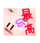 airk03（個別スタンプ：10）