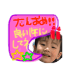 airk03（個別スタンプ：16）