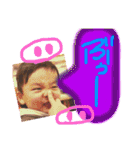 airk03（個別スタンプ：18）
