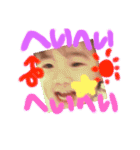 airk03（個別スタンプ：19）