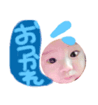 airk03（個別スタンプ：23）