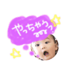 airk03（個別スタンプ：24）