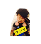 のりひと（個別スタンプ：2）