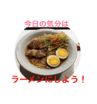 今日食べたいもの！（個別スタンプ：3）