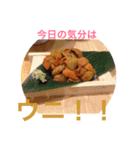 今日食べたいもの！（個別スタンプ：4）