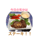 今日食べたいもの！（個別スタンプ：6）