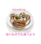今日食べたいもの！（個別スタンプ：8）
