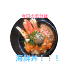 今日食べたいもの！（個別スタンプ：9）
