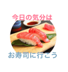 今日食べたいもの！（個別スタンプ：14）