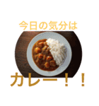 今日食べたいもの！（個別スタンプ：15）